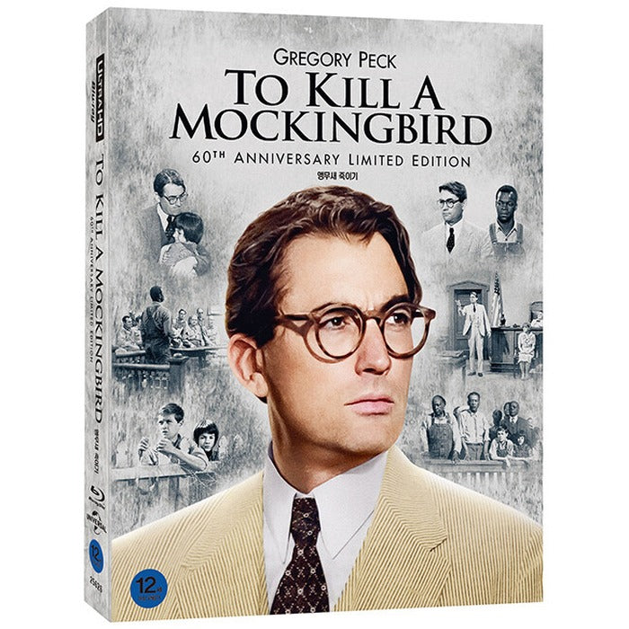 [Blu-ray] To Kill a Mockingbird