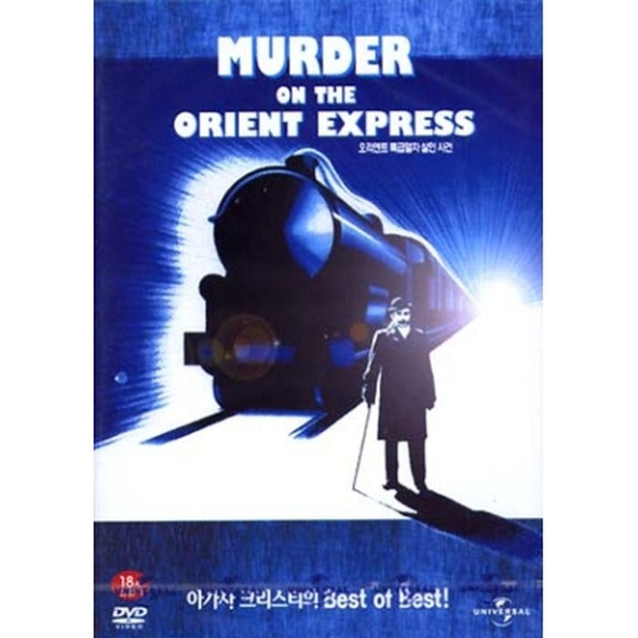 [DVD] Murder on the Orient Express