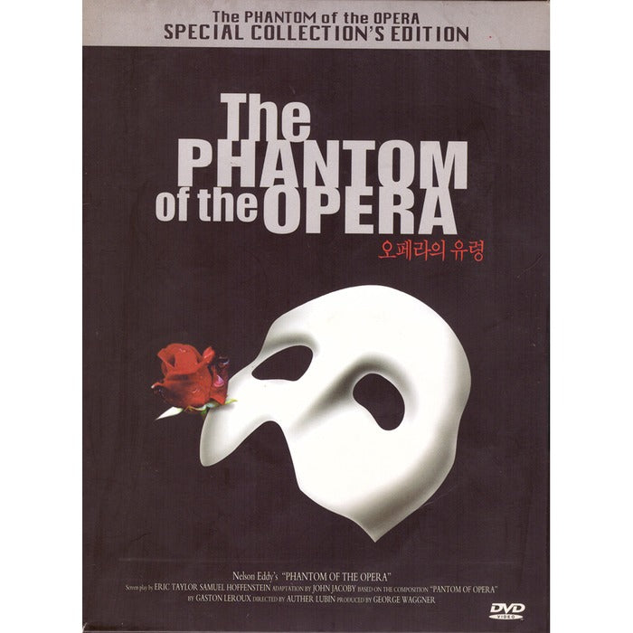 [DVD] Phantom of the Opera