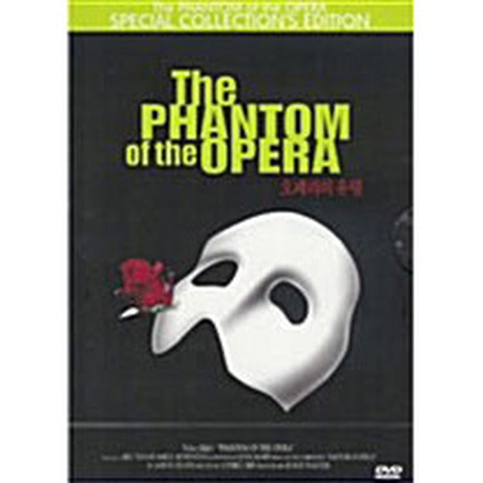 [DVD] Phantom of the Opera