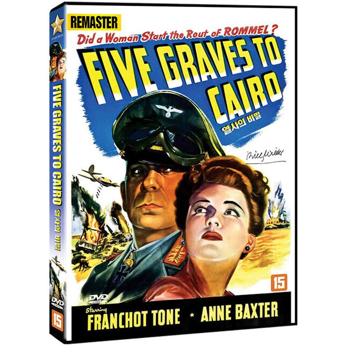 [DVD] Five Graves To Cairo