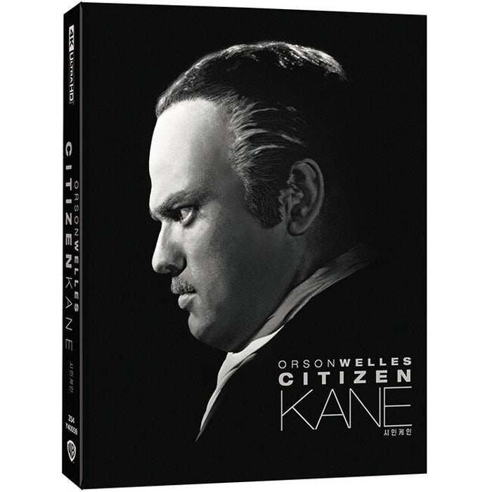 [Blu-ray] Citizen Kane