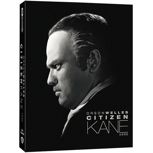 [Blu-ray] Citizen Kane