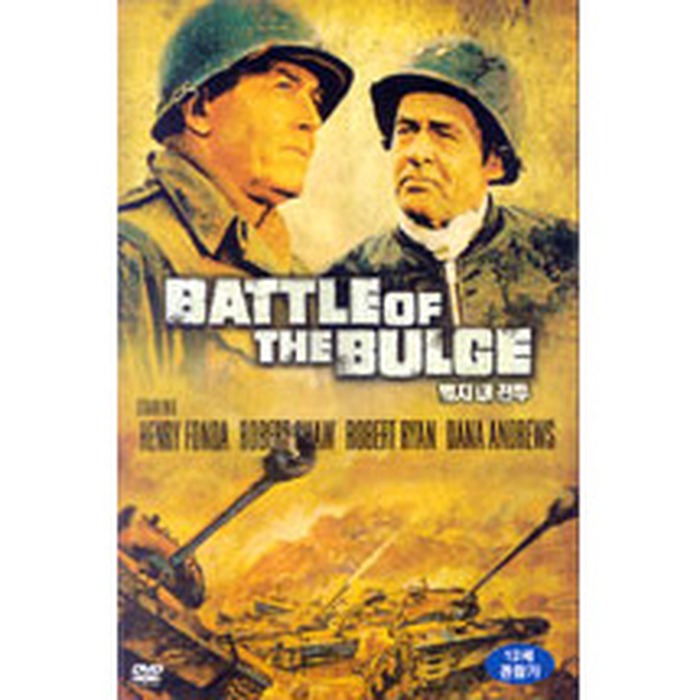[DVD] BATTLE OF THE BULGE