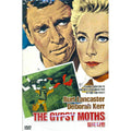 [DVD] THE GYPSY MOTHS