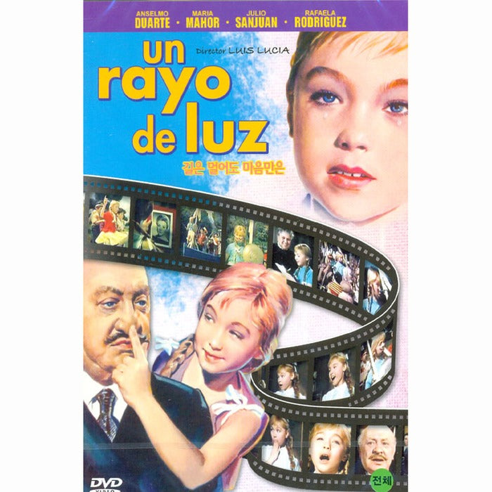 [DVD] UN RAYO DE LUZ