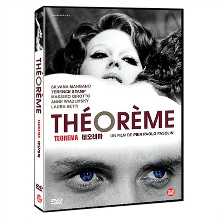 [DVD] Theorem, Teorema