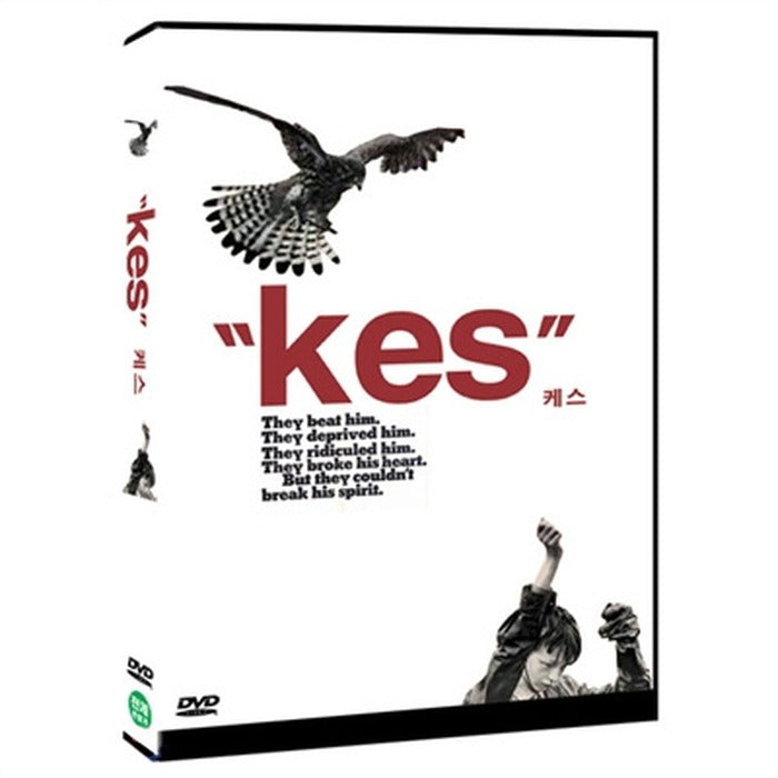 [DVD] Caisse [KES]