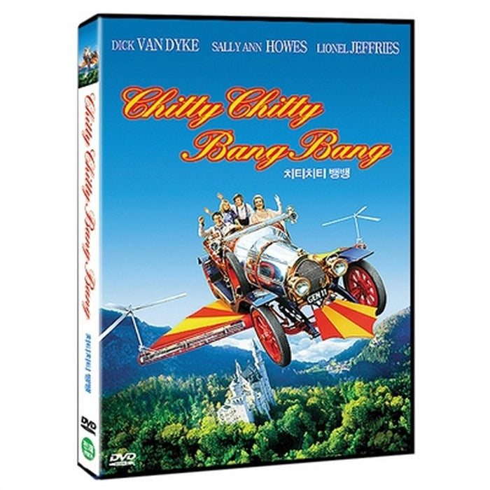[DVD] CHITTY CHITTY BANG BANG