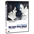[DVD] Ma Nuit Chez Maud, My Night At Maud's
