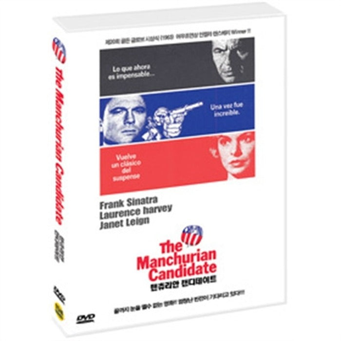 [DVD] THE MANCHURIAN CANDIDATE