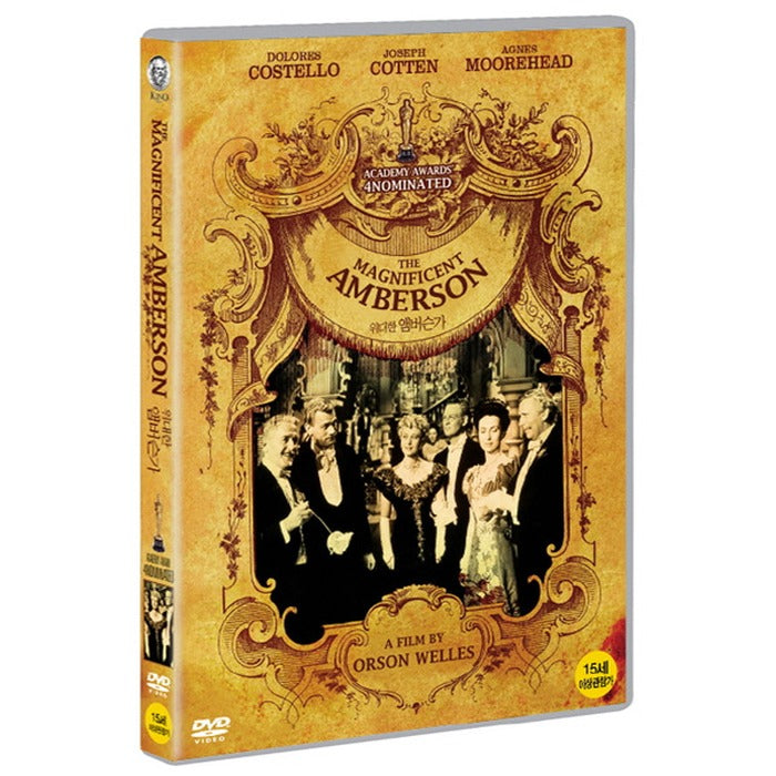 [DVD] The Magnificent Ambersons