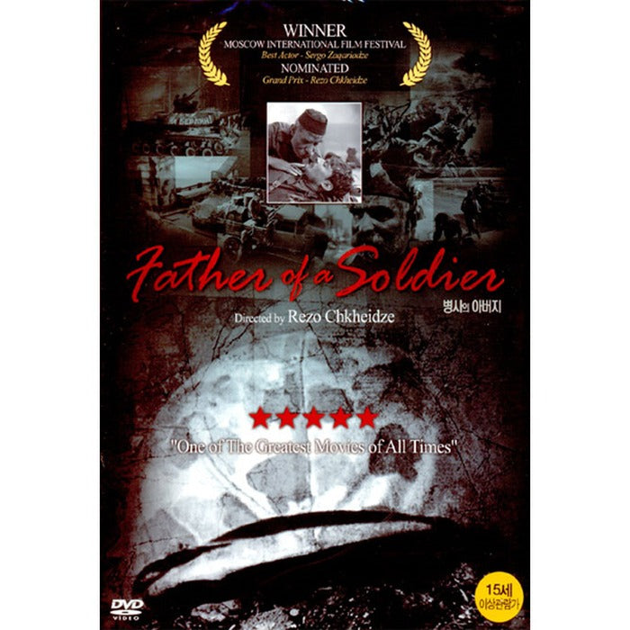 [DVD] Father of a Soldier