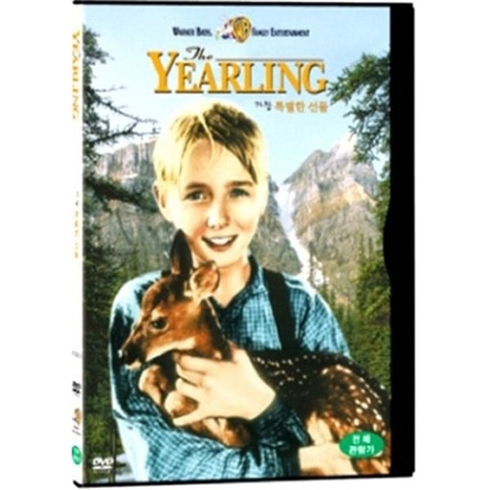 [DVD] The Yearling