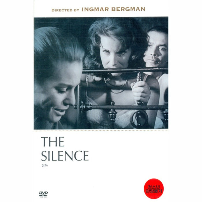 [DVD] The Silence