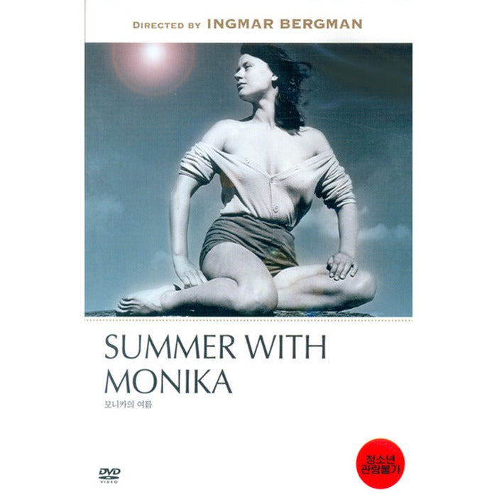 [DVD] Summer with Monika