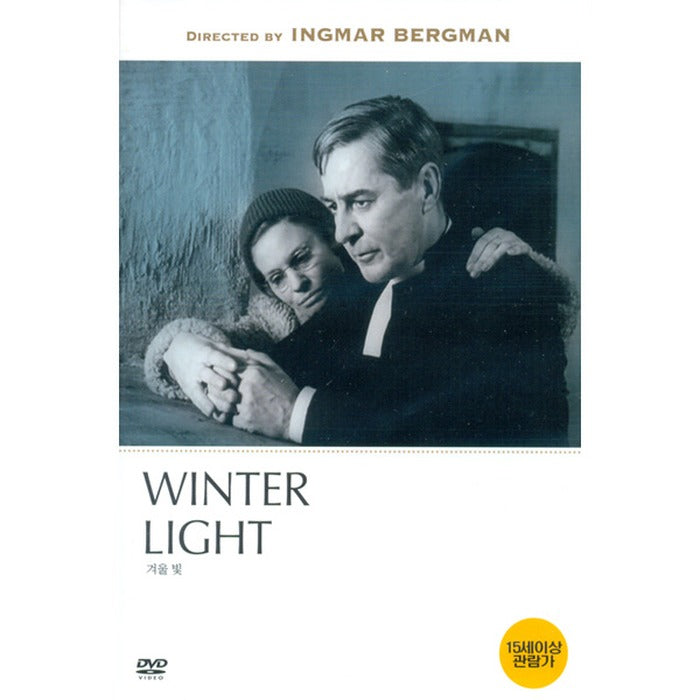 [DVD] Winter Light