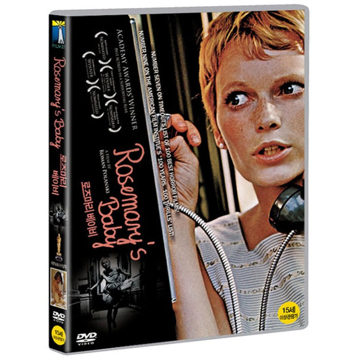 [DVD] Rosemary's Baby