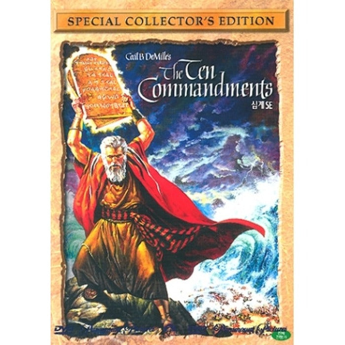 [DVD] The Ten Commandments