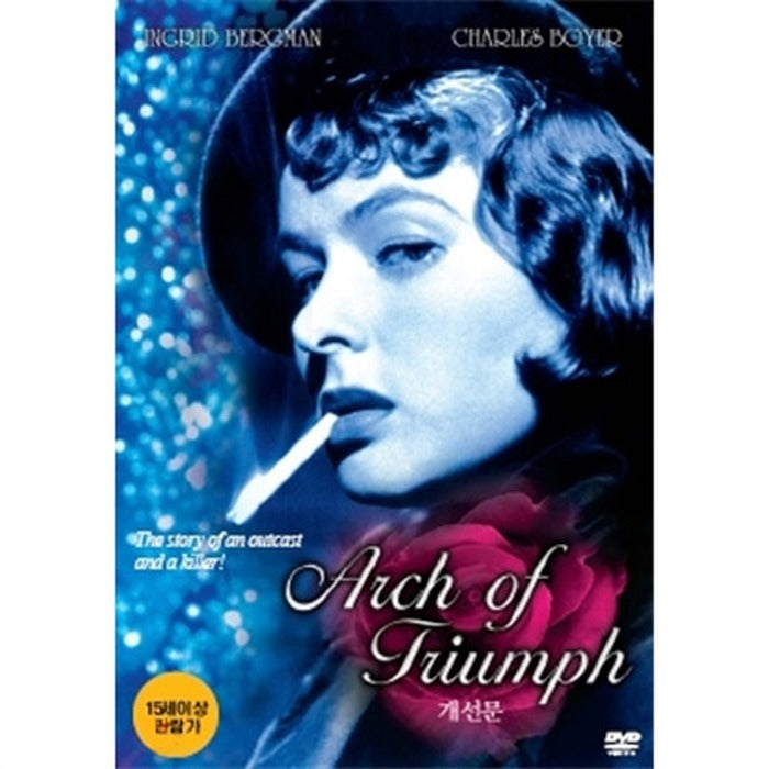 [DVD] Arch Of Triumph