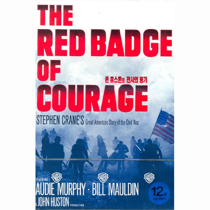 [DVD] The Red Badge Of Courage