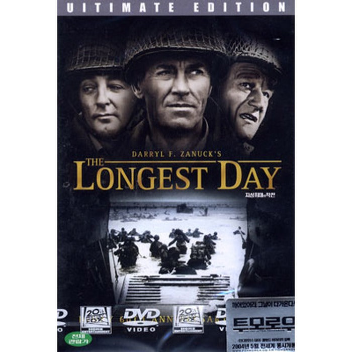 [DVD] The Longest Day