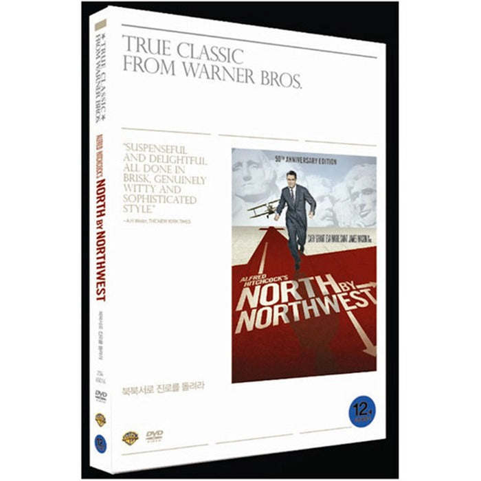 [DVD] North By Northwest