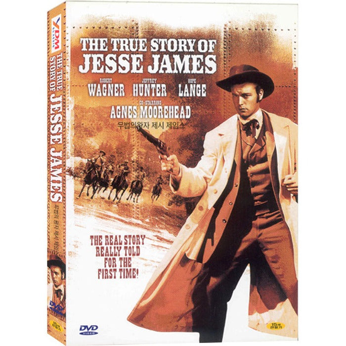 [DVD] The True Story of Jesse James