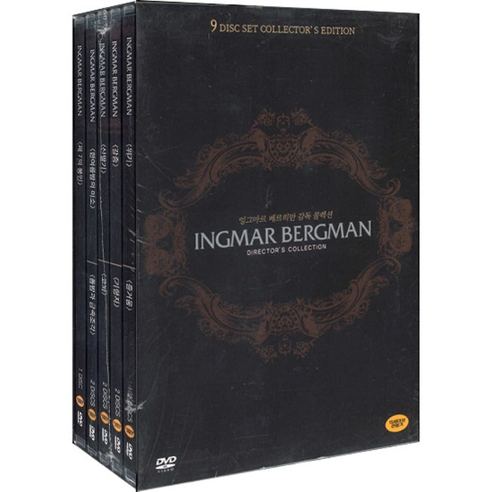 [DVD] Ingmar Bergman's Director's Collection (9disc) - Crisis + Joy + Thirst + Harbor + Berries + Agony + Midsummer Night's Smile + Sawdust and Metal Fragment + Seal of the Seventh