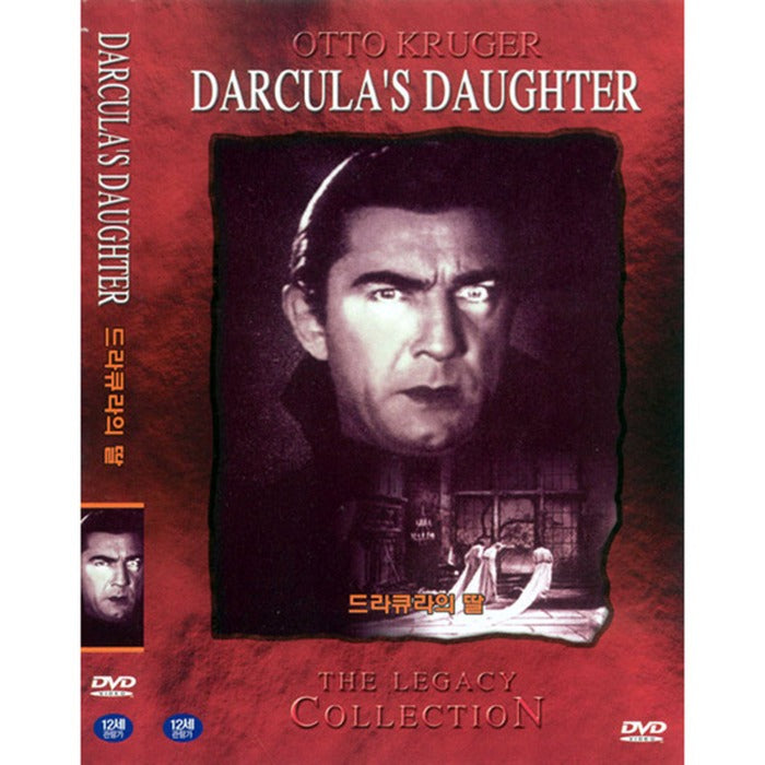 [DVD] Dracula's Daughter