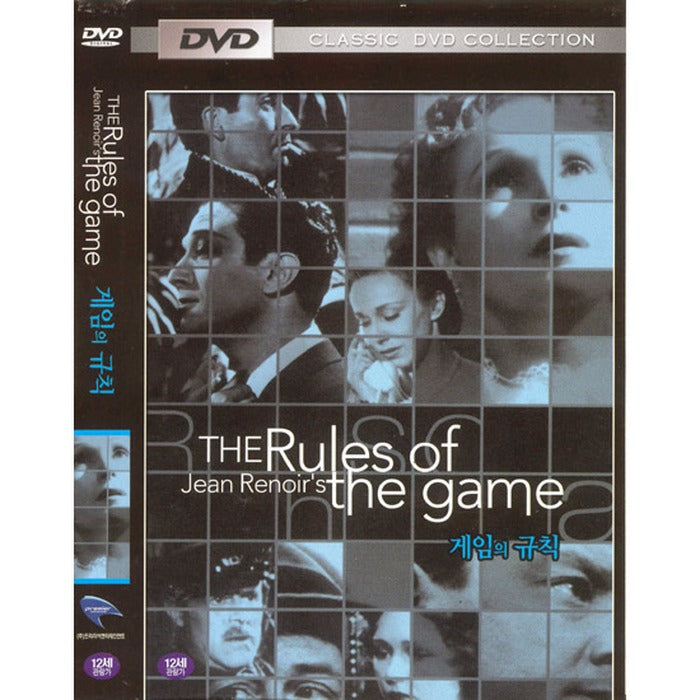 [DVD] Game Rules - Genre Noir Director (Premier Discount)
