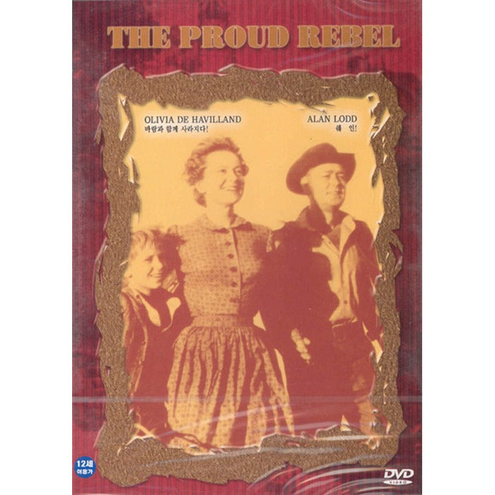 [DVD] The Proud Rebel