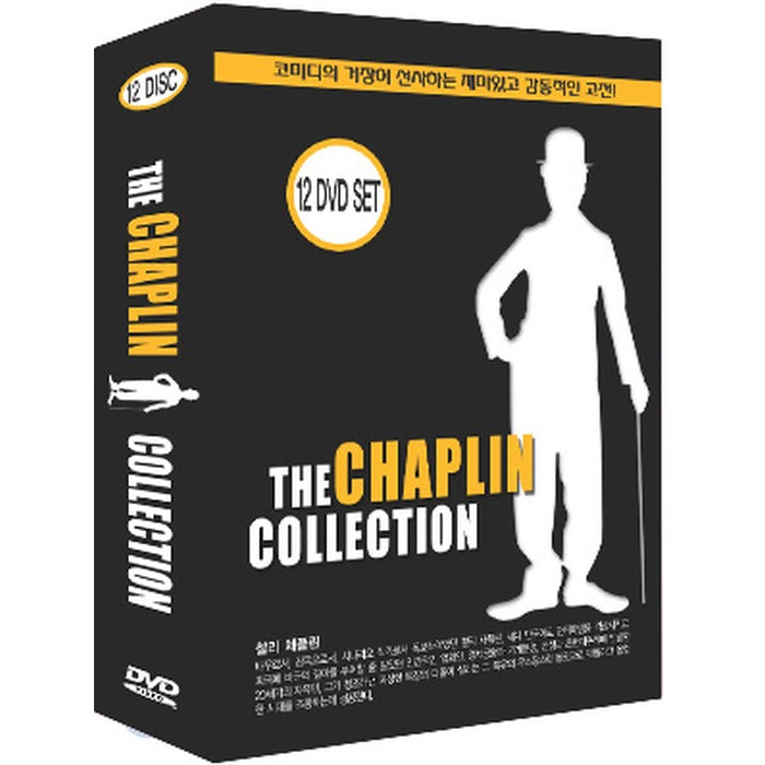 [DVD] Charlie Chaplin Collection (12Disc. Modern Case)