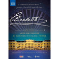 [DVD] [Import] Michael Romer LeBay: The Musical 'Sylvester Levay: Elisabeth' (Korean Subtitles) - Outdoors at Vienna's Schönbrunn Palace 2021