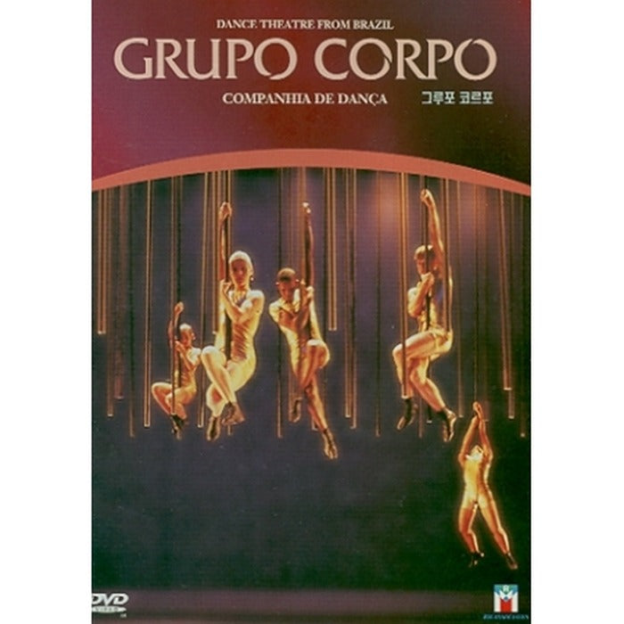[DVD] Grupo Corpo
