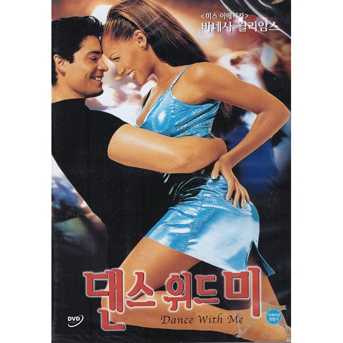 [DVD] Dance with Me