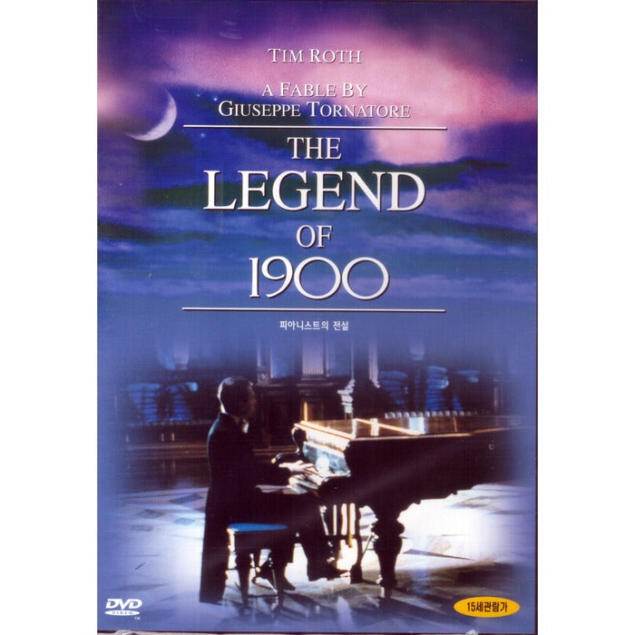 [DVD] The Legend of 1900