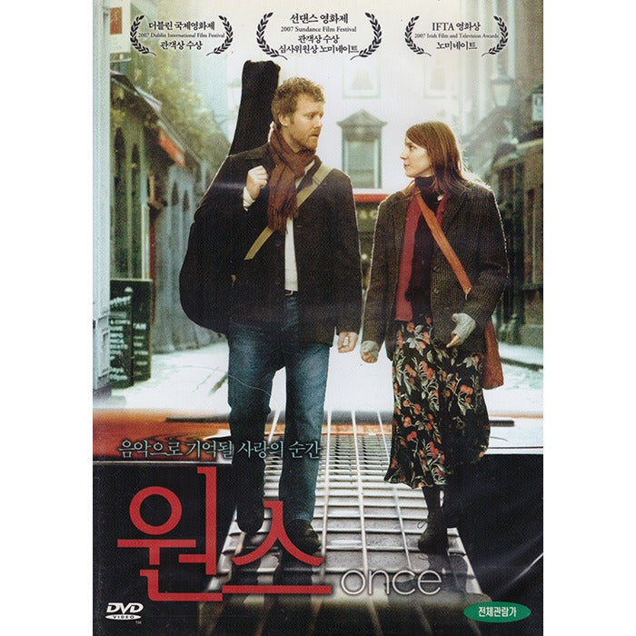 [DVD] Once