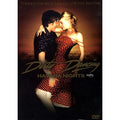 [DVD] Dirty Dancing: Havana Nights