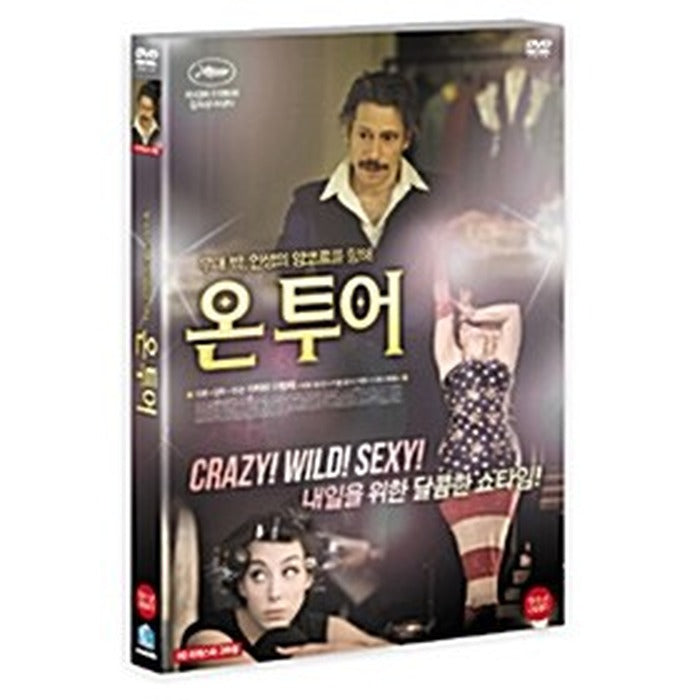[DVD] Tournee, On Tour