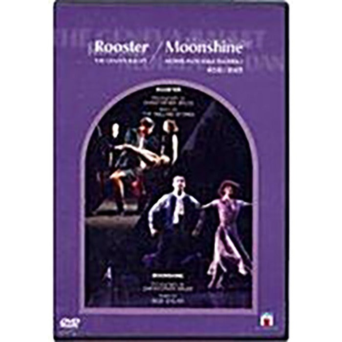 [DVD] Rooster / Moon shine