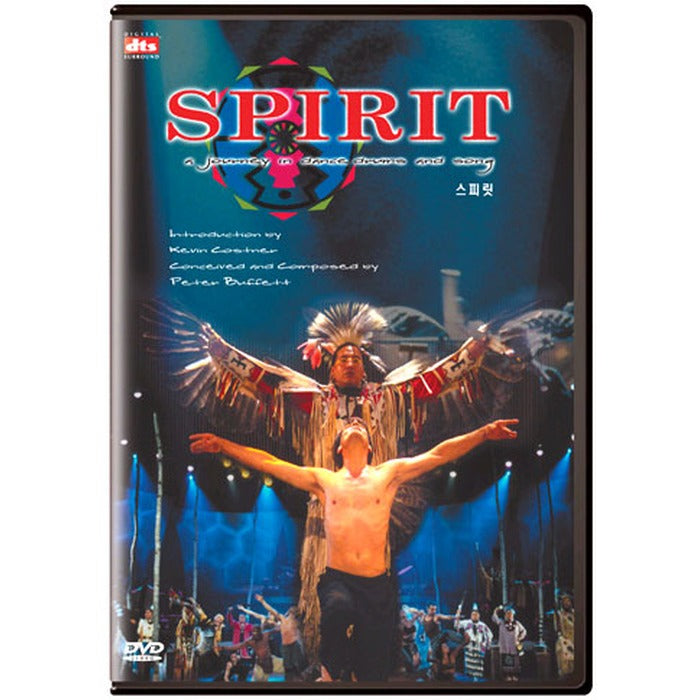 [DVD] Spirit