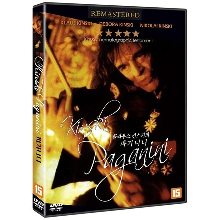 [DVD] Kinski Paganini