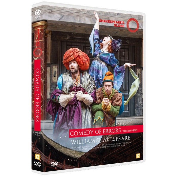 [DVD] Shakespeare's:The Comedy of Errors