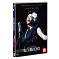 [DVD] The United States vs. Billie Holiday