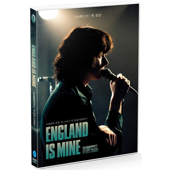 [DVD] England Is Mine