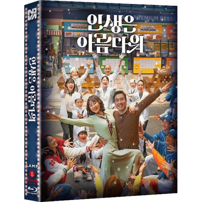 [Blu-ray] Life is Beautiful: 1,000 Full Slips Numbering Limited Edition - Ryu Seung-ryong, Yeom Jeong-ah