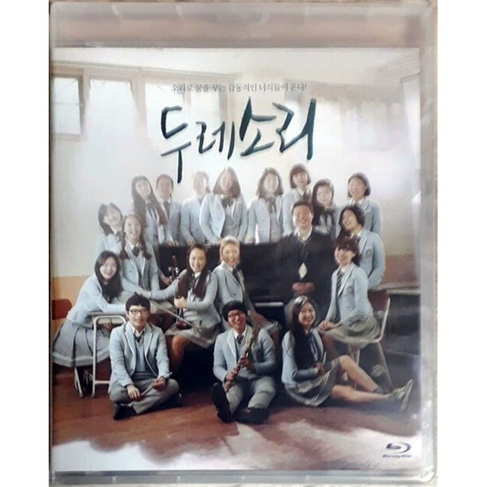 [Blu-ray] Duresori: The Voice Of East