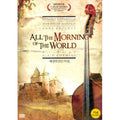 [DVD] ALL THE MORNING OF THE WORLD