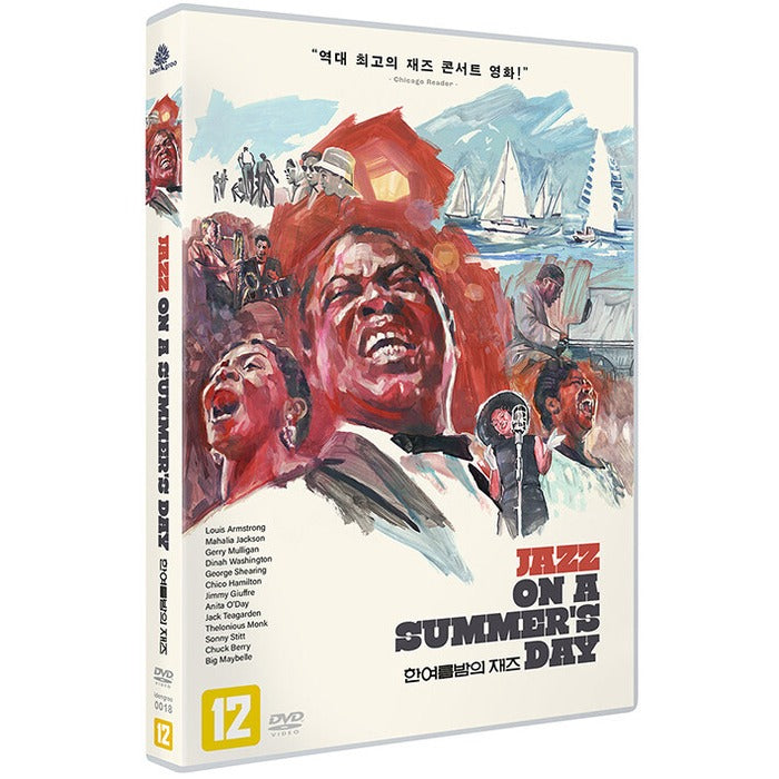 [DVD] Jazz On A Summer's Day